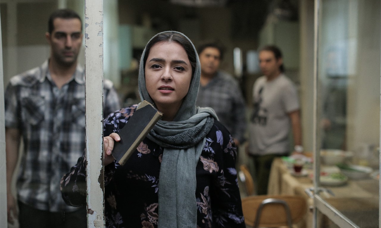 FILMMAKERS LIVE: NEW REVOLUTIONARY CINEMA FROM IRAN